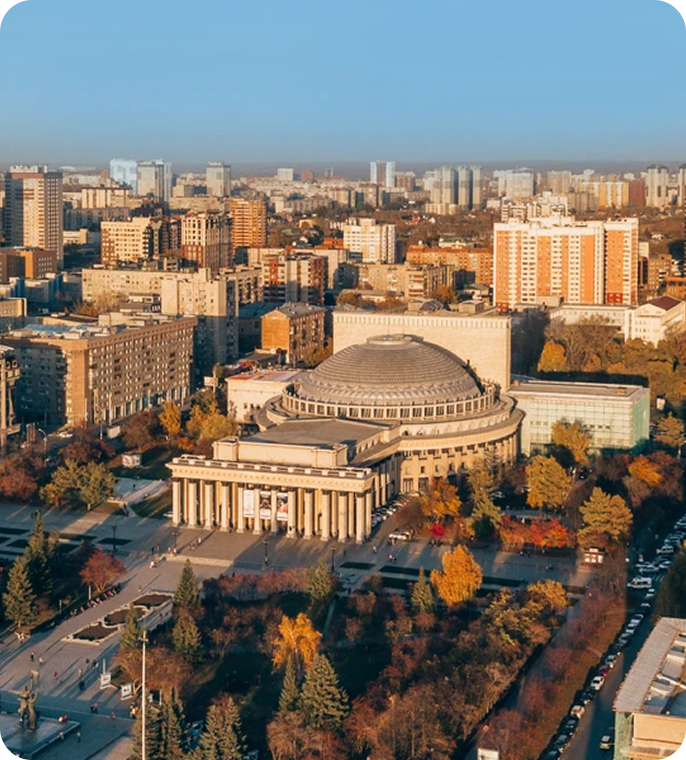 ИТ-центр в Новосибирске