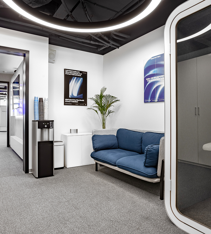  ИТ-центр в Санкт-Петербурге