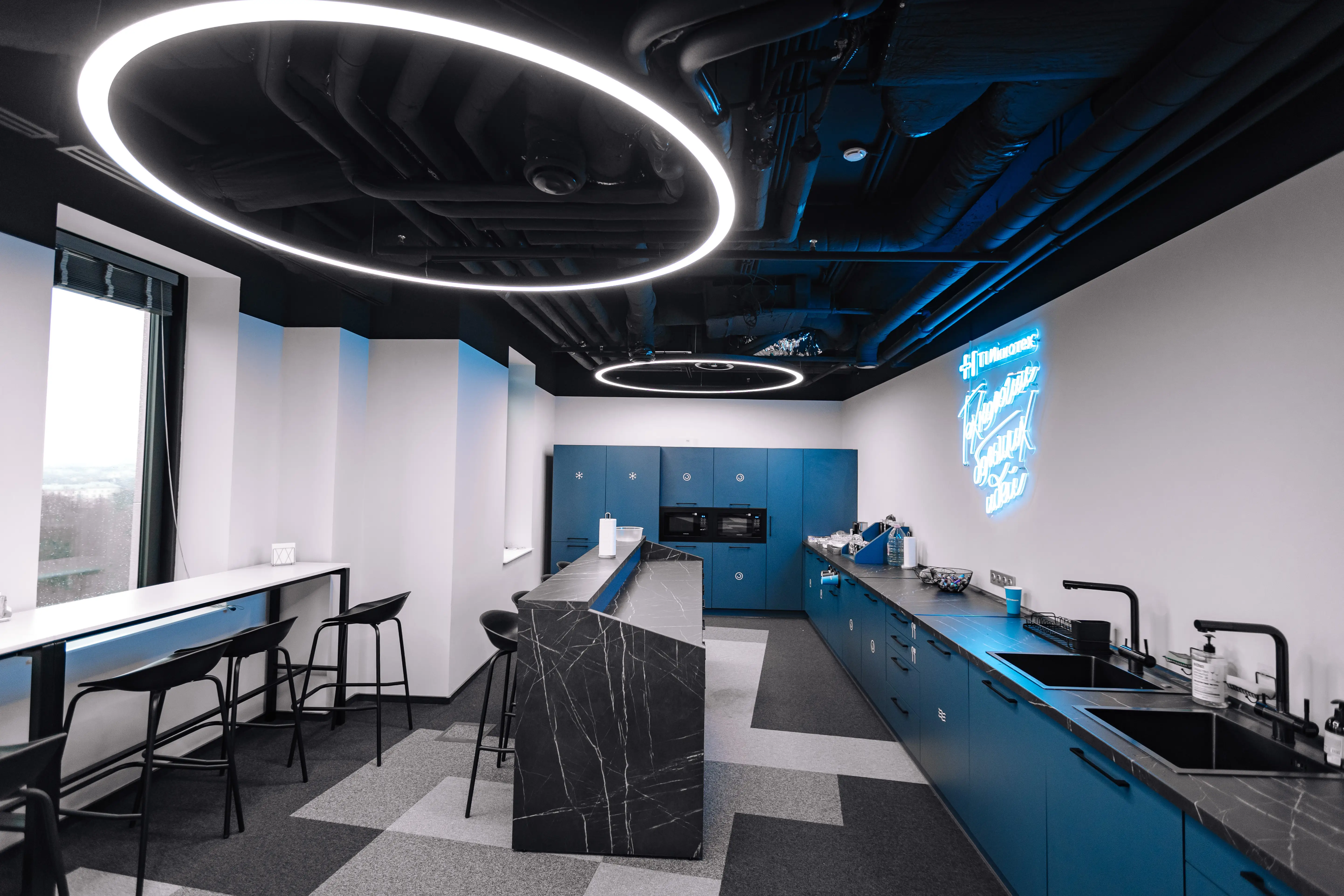 Комфортные офисы