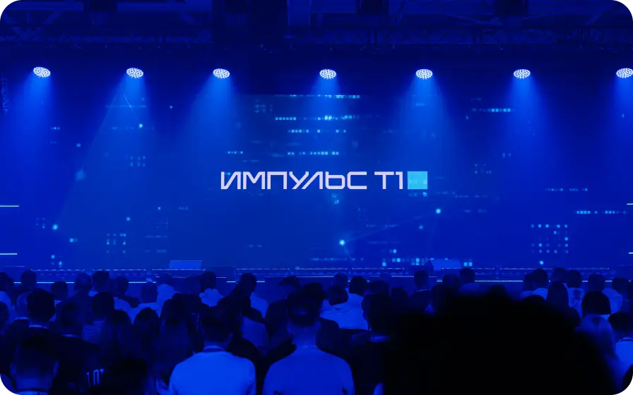 Карьера в Т1