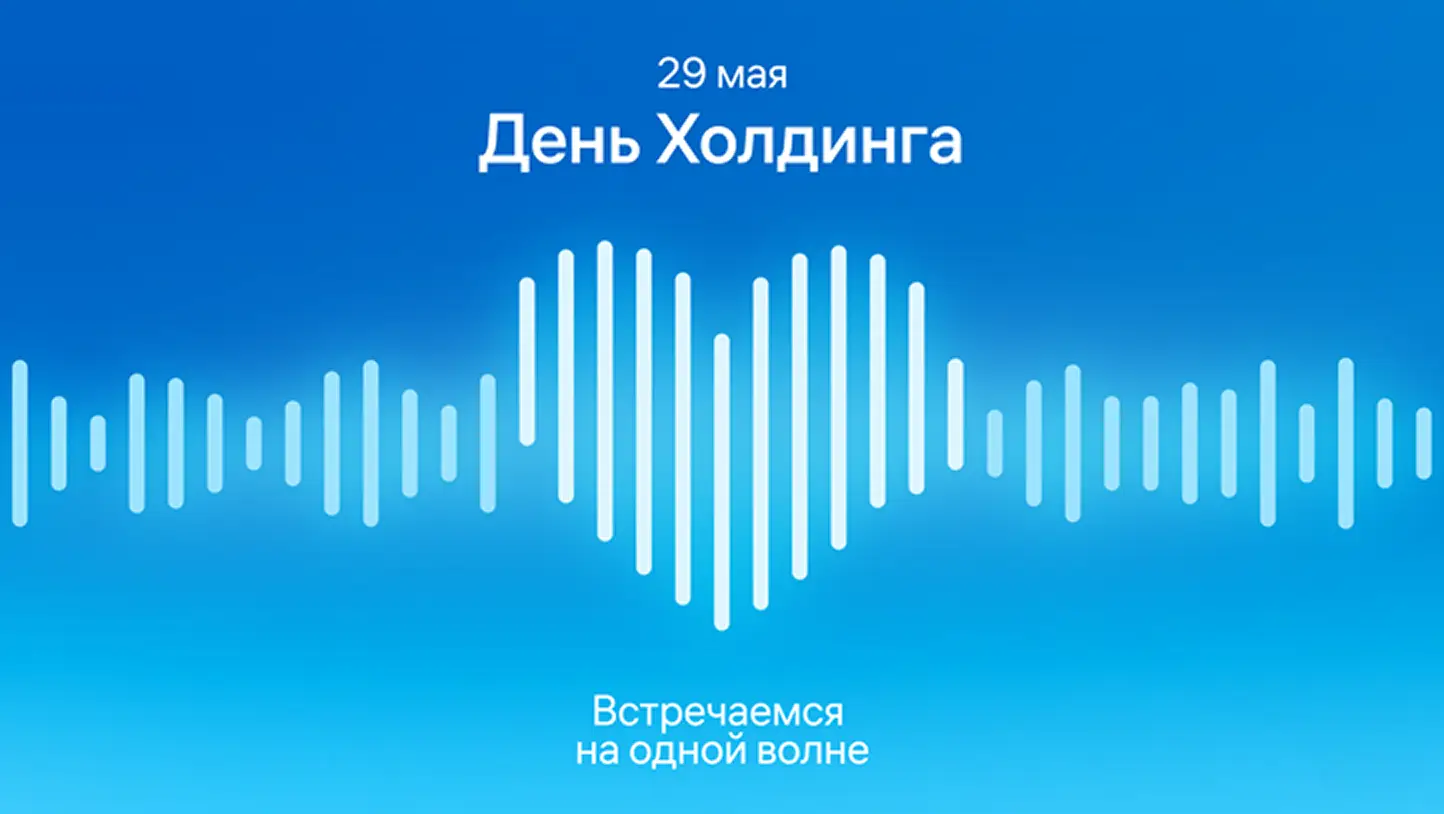 Карьера в Т1