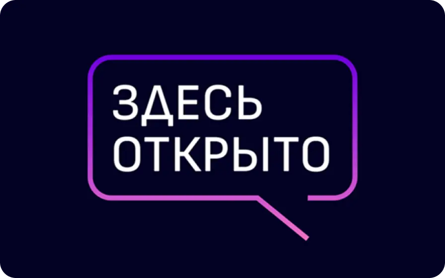 Карьера в Т1