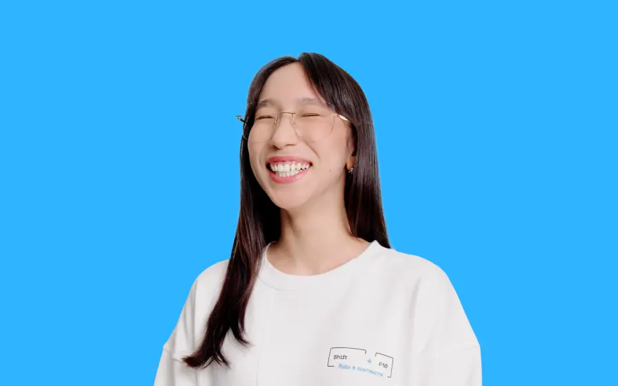 Карьера в Т1