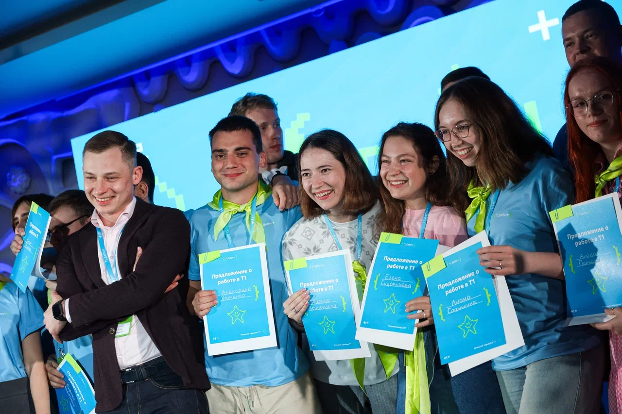 Старт карьеры в ИТ