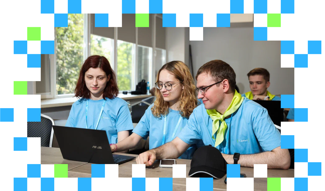 Комфортные офисы