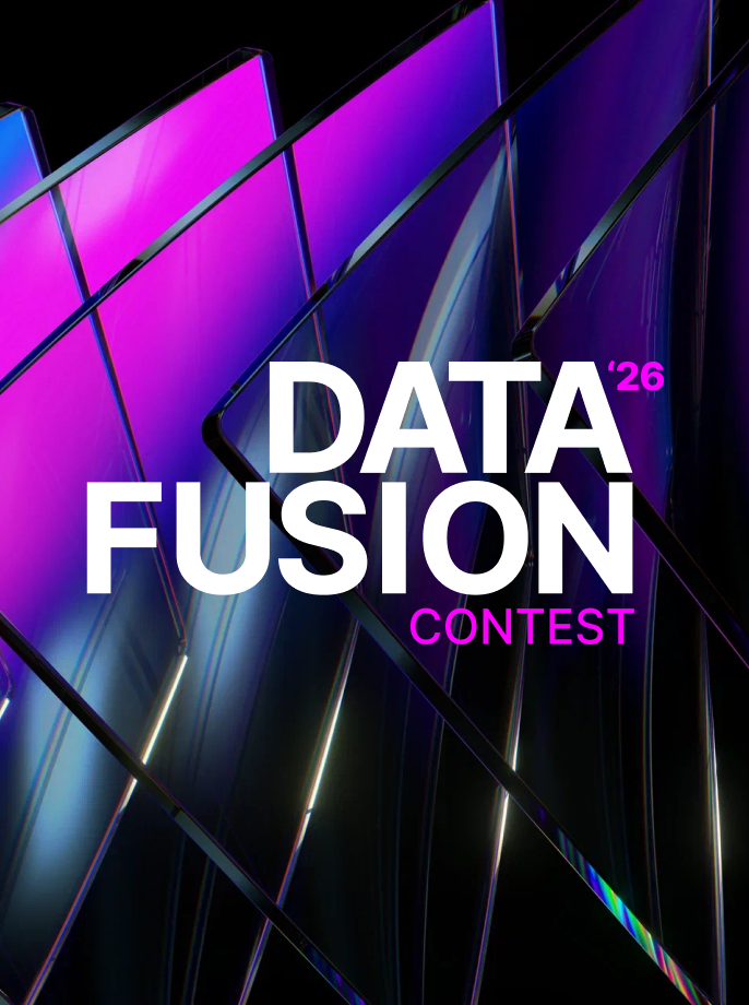 Data Fusion contest
