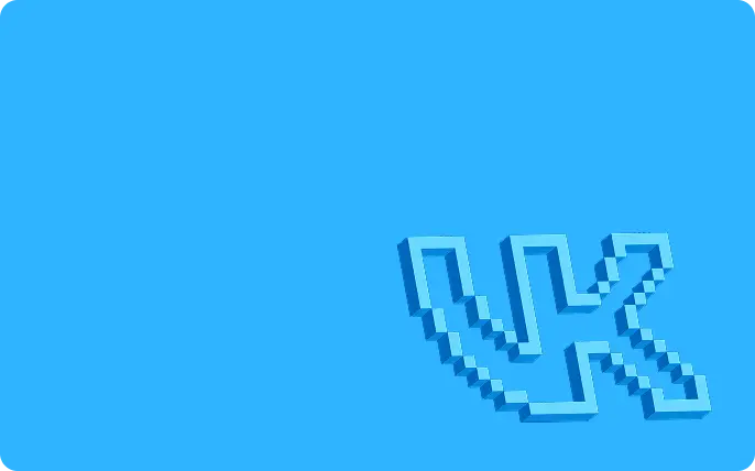 Вступай в наше сообщество в VK