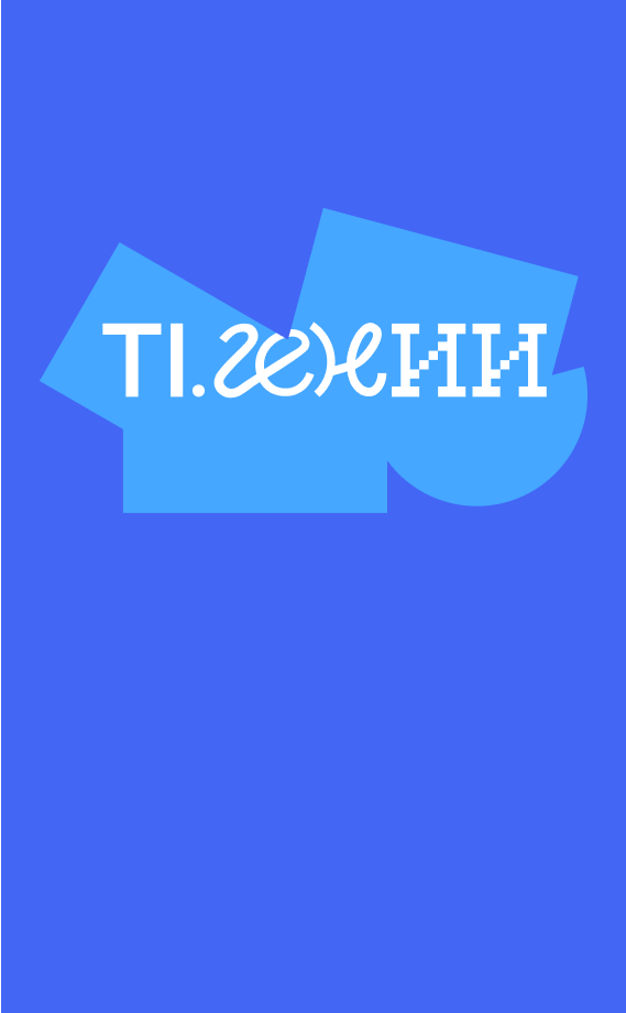 Олимпиада Т1.ГенИИ