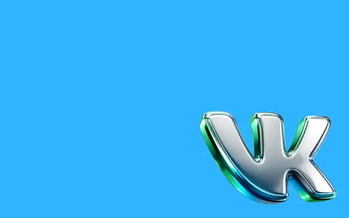 Вступай в наше сообщество в VK