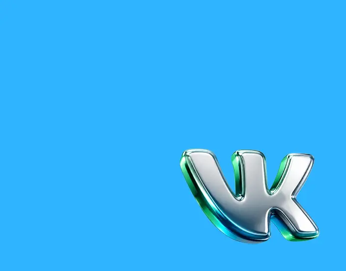 Вступай в наше сообщество в VK
