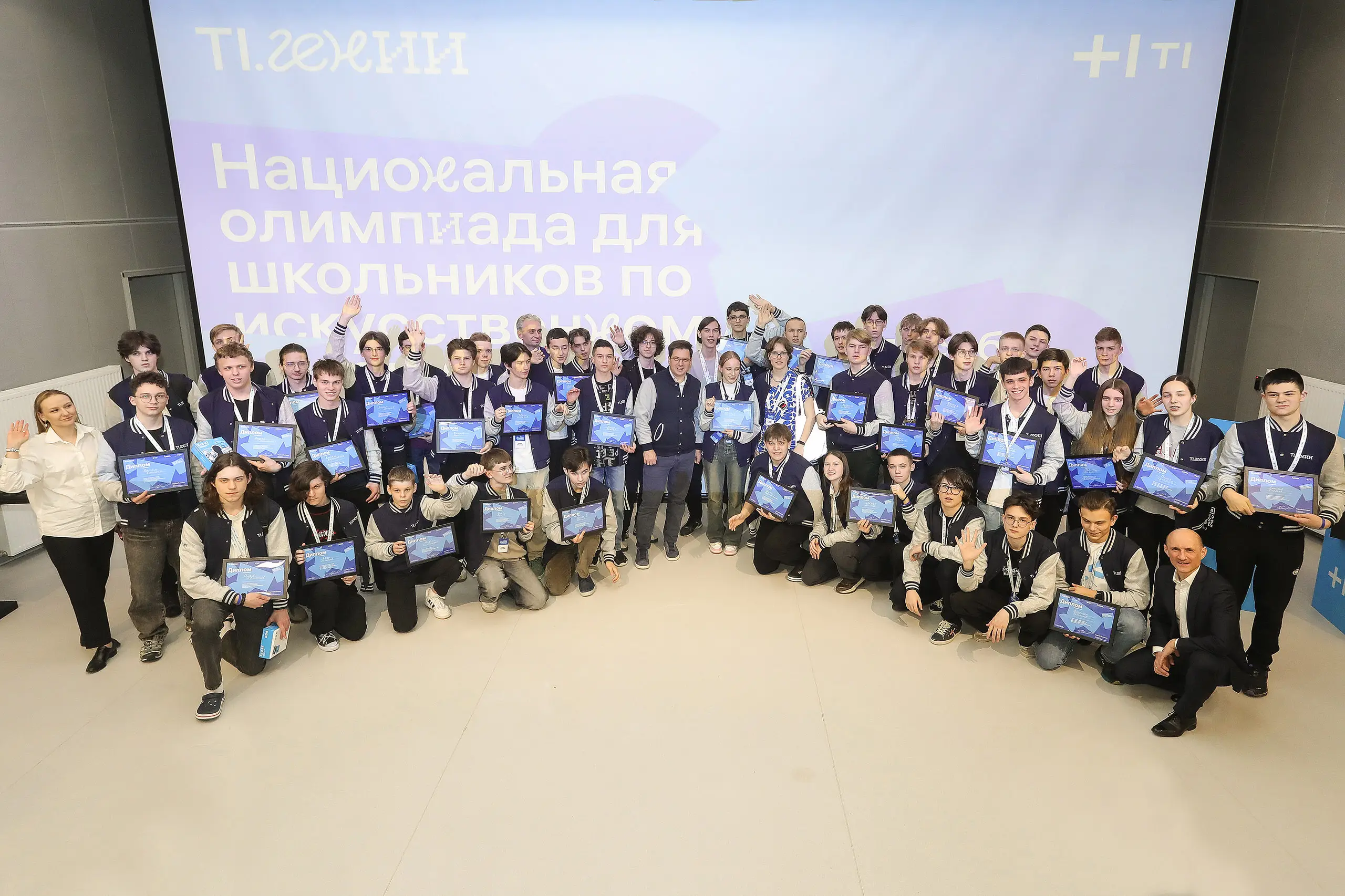 Карьера в Т1