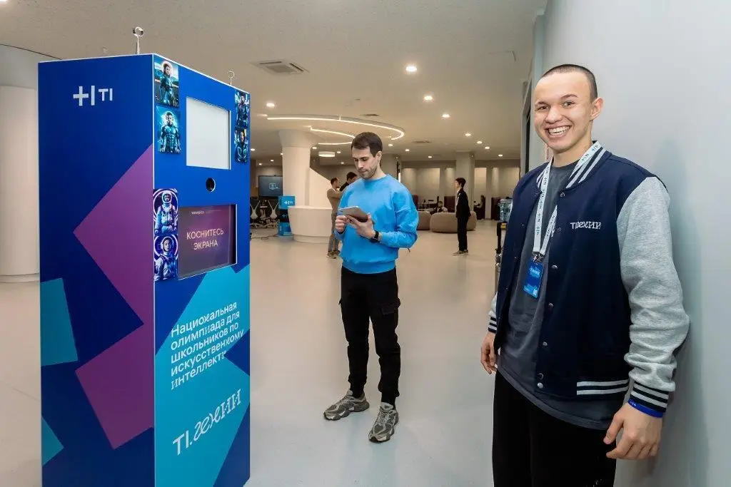 Карьера в Т1