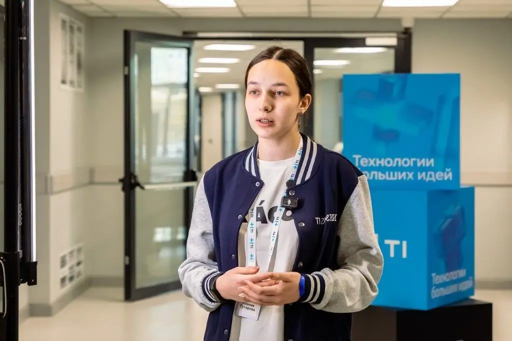 Карьера в Т1