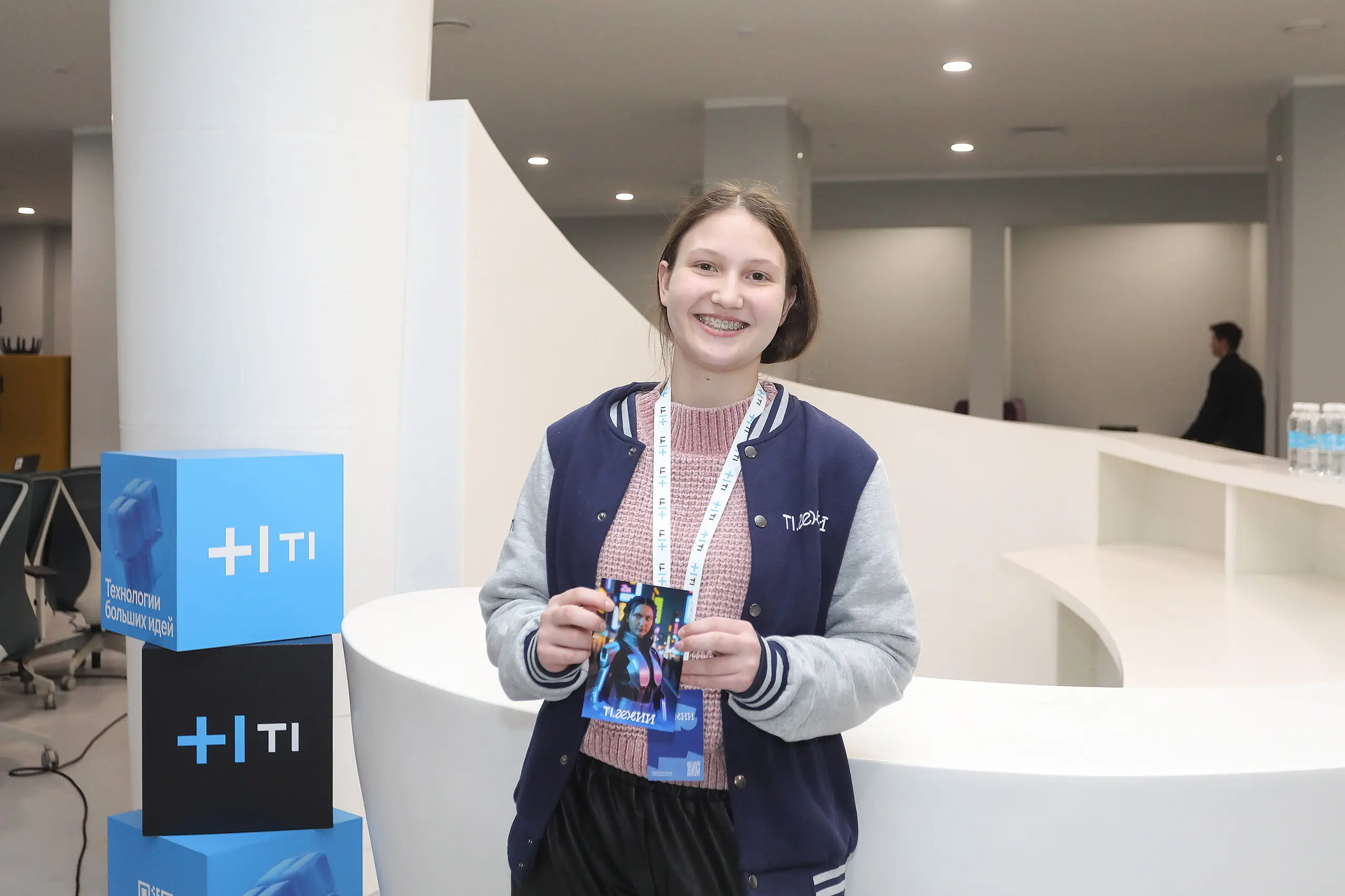 Карьера в Т1